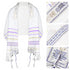 Prayer Shawl "Tallit " The Messiah Tallit - Medium